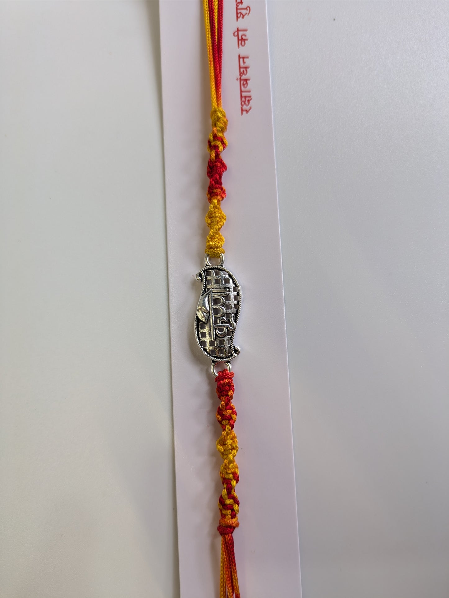 Dual Blessings Rakhi