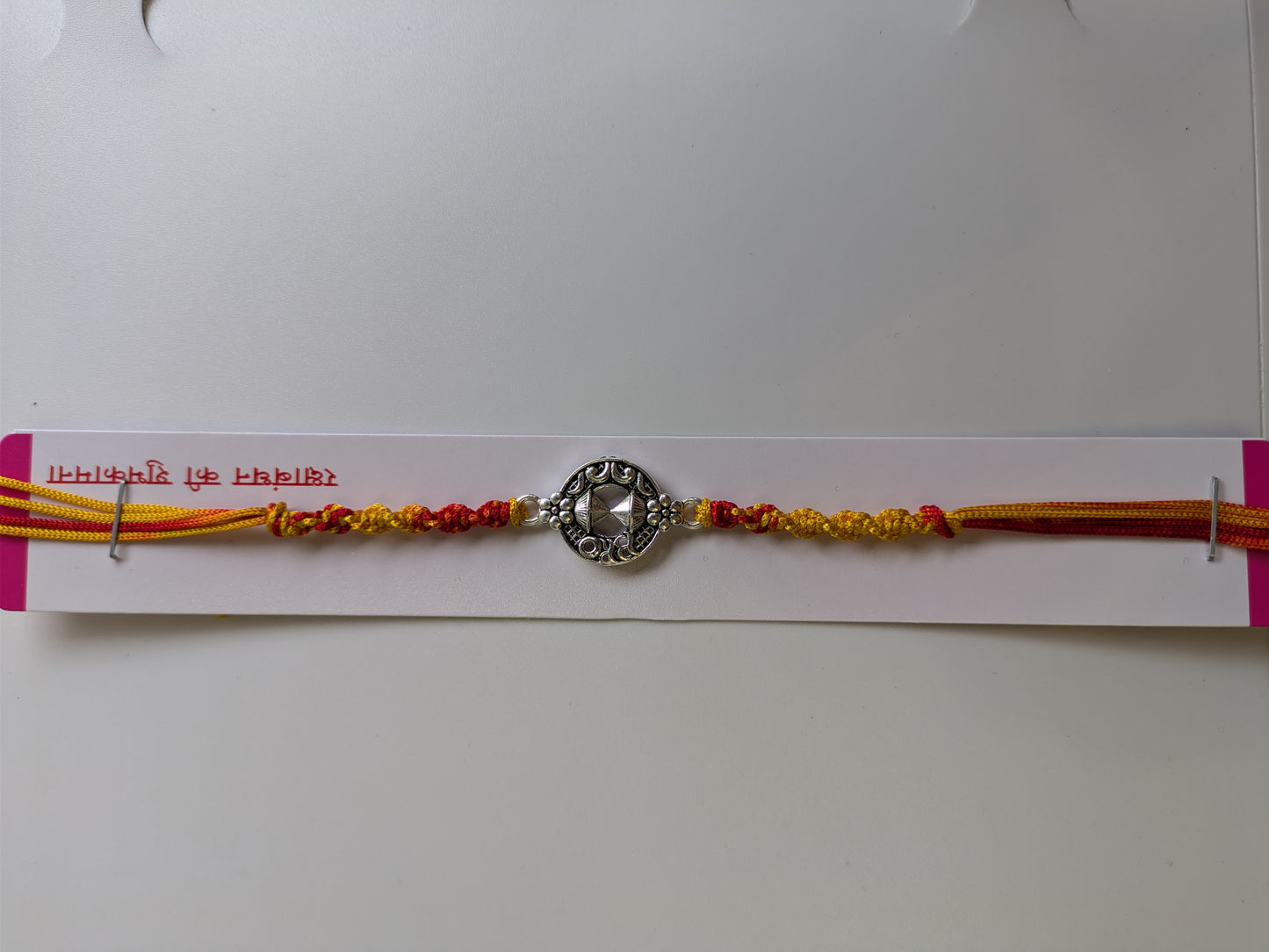 Auspicious Charm Rakhi